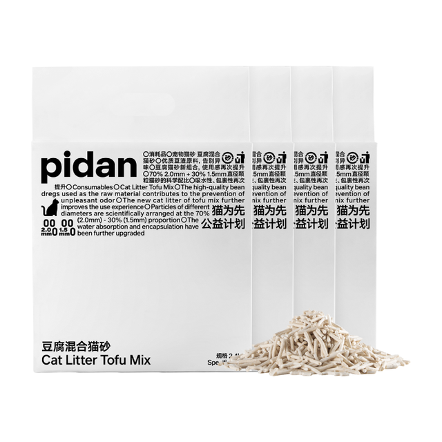 pidan 猫砂 豆腐猫砂2.4kg*6包强力吸臭纯猫砂 可冲厕所非膨润土砂