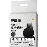 神经猫 【强效除臭】活性炭六合一混合猫砂豆腐砂活性炭膨润土混合猫砂