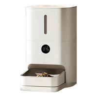 米家 宠物喂食器2