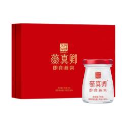 东阿阿胶 即食燕窝