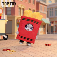 TOP TOY疯狂动物城2女生生日礼物 端盒（内含个）