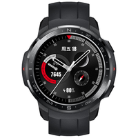 HONOR 荣耀 GS Pro 智能手表 48mm(血氧、GPS、扬声器、温度计)