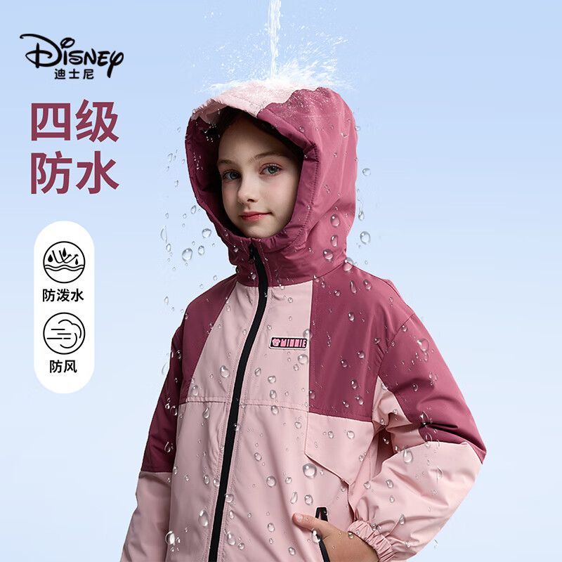 迪士尼（Disney）女童套装2025秋新款连帽保暖防风保暖三合一冲锋衣儿童外套 粉色【外套+摇粒绒内坦】 一衣三穿 130 【身高约120-130cm体重50-60斤】