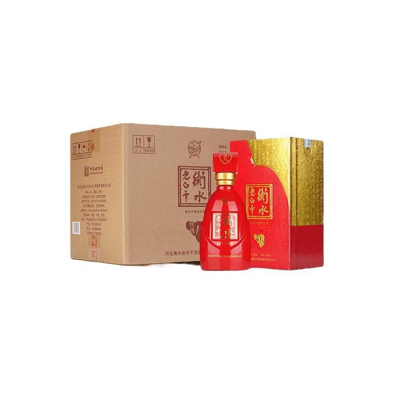 衡水老白干古法年份八年红瓶52%vol 老白干香型白酒500ml*4瓶整箱装