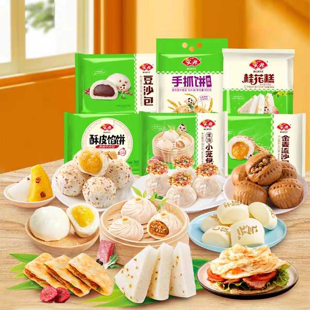 安井 包子馒头小笼包烧麦组合 任选