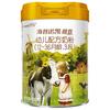 海普诺凯1897 荷致幼儿配方奶粉3段 800g*6罐