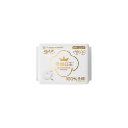 全棉时代 卫生巾  超净吸日用245mm6片