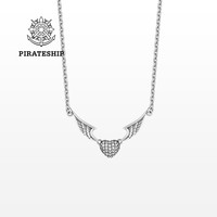 海盗船 PIRATESHIP 告白项链 925银 PNG0120