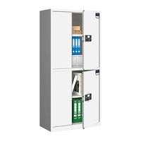 中伟电子保密柜文件柜档案柜保险柜双保险密码柜电子锁灰白通双节带暗抽加厚款