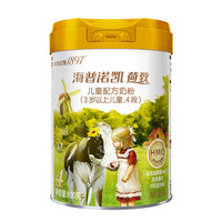 海普诺凯1897 Hyprocal18971897【新国标】荷致婴幼儿奶粉荷兰 4段 800g *4罐