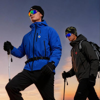 有品UP会员：SKAH 小米有品 众筹上新丨SKAH AI智能控温远红外保暖抗寒服