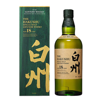 MICHTER'S 倾酌 白州18年单一麦芽威士忌700ml 日本洋酒三得利 Suntory 白州18年