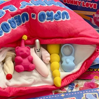 国家补贴：UEROS 软糖派对 情趣礼盒套装 7件套（震动棒+点潮笔+跳蛋+共震环+拉珠+飞行棋）