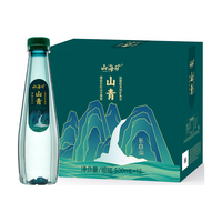 山海矿长白山低氘偏硅酸健康饮用水山青*12瓶整箱