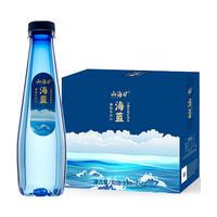 山海矿长白山弱碱性天然矿泉水低氘偏硅酸饮用水海蓝330ml*12瓶整箱 【弱碱低氘】330ml*12瓶整箱