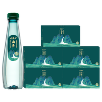 长白山弱碱性天然矿泉水低氘偏硅酸饮用水山青500ml*24瓶*5箱 【饮水】500ml*24*5箱