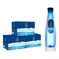 长白山弱碱性天然矿泉水低氘偏硅酸饮用水海蓝330ml*12瓶*3箱 【天然弱碱】330ml*12*3箱