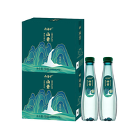 山海矿 天然矿泉水 弱碱性低氘含偏硅酸 500ml*24瓶
