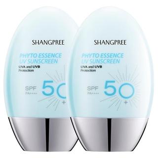 HANGPREE 香蒲丽 高倍防晒霜SPF50+面部清爽不油腻2支装