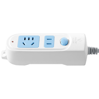 插排插座板带线长线家用插座多功能独立开关电插拖接线板蓝白