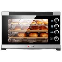 Hauswirt 海氏 S80 电烤箱 76升