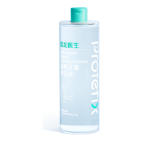  PROTEFIX/恐龙医生 海洋薄荷 假牙清洁液