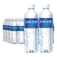白象饮用水550mL*24瓶 国货品牌 办公室企业用水家用水非矿泉水特价 白象饮用水【550mL*24瓶】塑膜装
