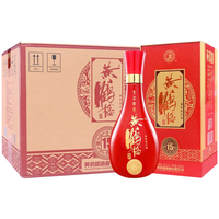 黄鹤楼 生态原浆 15 42%vol 兼香型白酒 500ml*6瓶 整箱装