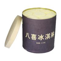 八喜冰淇淋6.2kg大桶装商用挖球冰激凌多口味雪糕冷饮自助餐