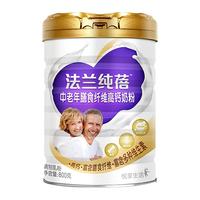 圣元（Synutra）法兰纯蓓中老年膳食纤维高钙奶粉800g罐装 含蛋白质 多重维生素