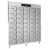  喜莱盛 热风循环 消毒柜