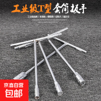 周四白菜日、值友专享：暖冬专场：把暖意穿在身上，让寒风无处可钻