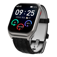 安顿 心梗脑智能监测预警手表