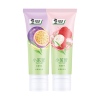 DARLIE/好来 清新口气 牙膏套装 玫荔多妍+芝芝雪顶 80g+80g