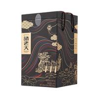 诸老大 粽子礼盒 谢意 中华老字号湖州特产端午节礼盒嘉兴粽子团购福利 诸事谢意礼盒(8粽4蛋1280g)