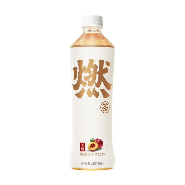 元气森林 燃茶 桃香乌龙茶味 500ml*15瓶 整箱装