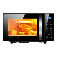 Galanz 格兰仕 ZB1-GF3V 微波炉 23L