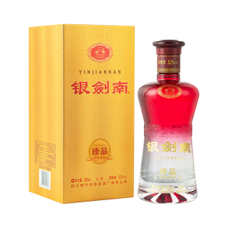 淘金币49.34元、88VIP、今日必买：剑南春 银剑南 珍品 52度 浓香型白酒 500ml 单瓶装