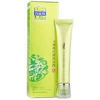 PECHOINPEHCHAOLIN 百雀羚 水嫩精纯眼部凝露 15ml