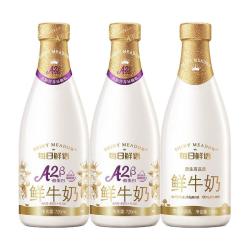 每日鲜语 鲜牛奶A2酪蛋白720ml*2+4.0蛋白720ml*1巴氏杀菌低温鲜奶