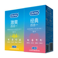 杜蕾斯 超值组合  超值囤货经典36+红薄love54