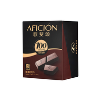 歌斐颂 黑巧克力100%纯可可脂超苦糖果零食无添加蔗糖休闲运动健身食品272g