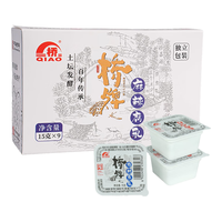 桥一块腐乳麻辣 香辣味15g*9块 豆腐乳 霉豆腐 独立包装 下饭拌饭酱 一块腐乳麻辣味15g*9块（1盒）