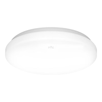 雷士照明(NVC)led吸顶灯 简约现代阳台过道走廊客厅卧室灯具 家用灯饰 白丨12瓦白光(直径260)