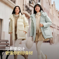 波司登 女士中长款90绒脱卸帽羽绒服 B250245206