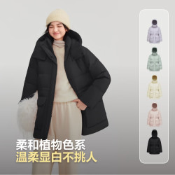 波司登 女士中长款加厚羽绒服B250245206