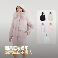波司登 25冬季羽绒服女中长款脱卸帽大毛领90绒保暖外套