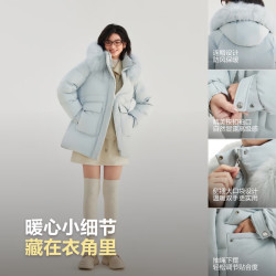 波司登 冬季羽绒服女中长款脱卸帽大毛领90绒保暖外套
