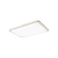 雷士 NVC智能客厅灯主卧室中山灯具现代简约吸顶灯全屋灯具套餐 A1舒适光【两室一厅】3灯丨遥控客厅+卧室*2