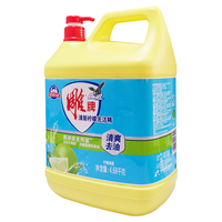 雕牌洗洁精4.68kg约10斤装大桶洗涤剂家庭用实惠装整箱批商用餐饮